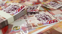 File photo of cedi notes