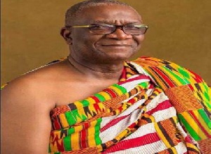 The late Emmanuel Kyeremateng Agyarko