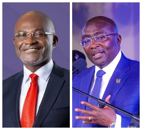 Kennedy Agyapong and Vice President Bawumia are both contenders for the NPP flagbearership