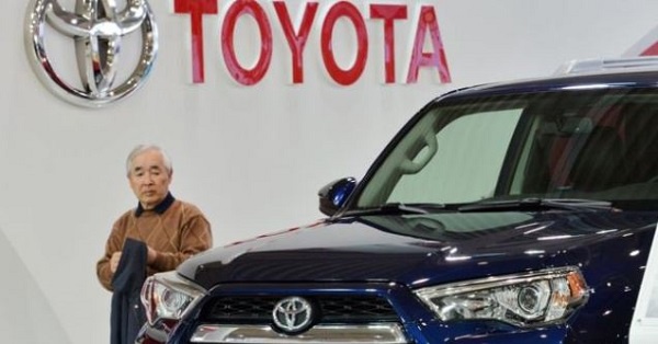 Car maker Toyota has closed its branch in the Ugandan capital