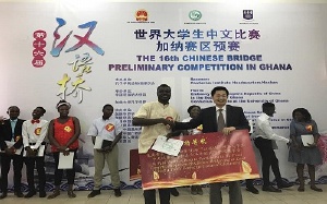 Edward Joseph Yawson emerged the overall winner in the 16th Chinese Bridge Preliminary competition