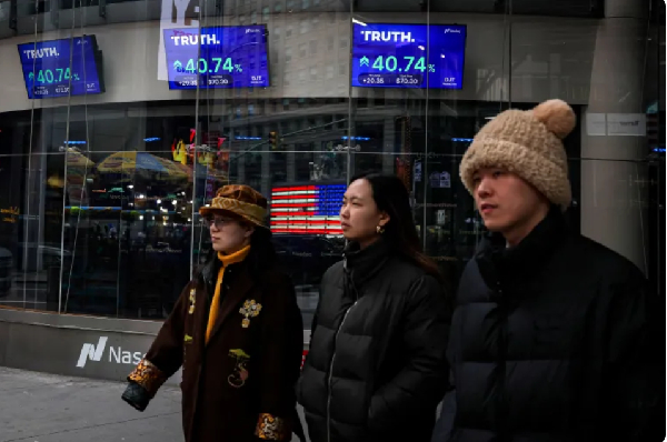 News of the deal sent Trump Media shares surging 33 percent in early trading