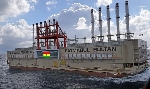 Government to rename AMERI Power Plant to Kumasi 1 Thermal Power Plant?