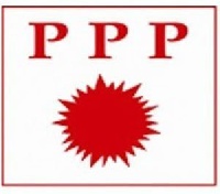 File photo: PPP logo