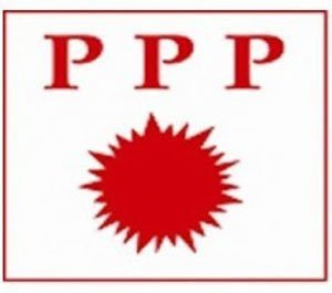 File photo: PPP logo