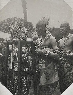 The genesis of the name 'Otumfuo' and the Asantehene who first used it