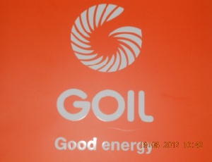 Goil New Logo