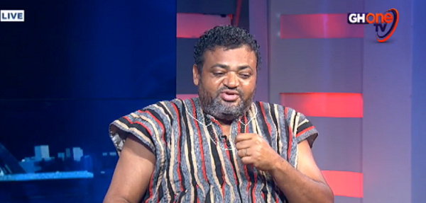 NDC National Organiser, Joseph Yamin