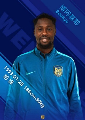 Ghanaian forward, Richmond Boakye-Yiadom