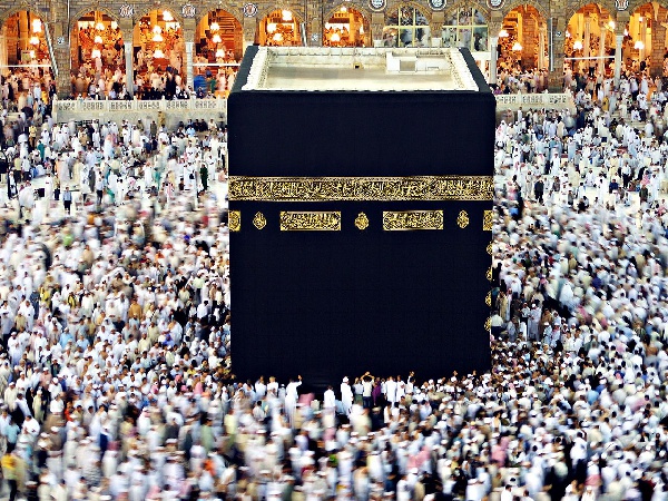 Kaaba, Mecca
