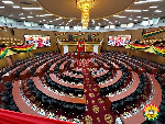 Ghana's Parliament passes anti-LGBTQ bill again