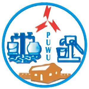 Public Utility Workers' Union (PUWU) logo