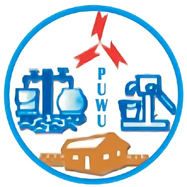 Public Utility Workers' Union (PUWU) logo