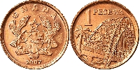 File photo of one pesewa coins