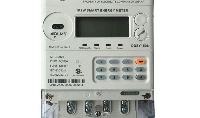 File photo of ECG smart meter