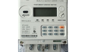 ECG Meter12112.jpeg