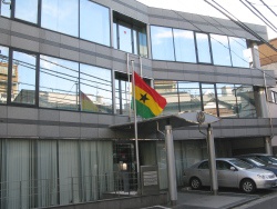 Ghana Embassy Tokyo