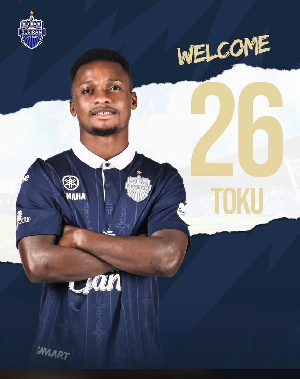 Ghana international Emmanuel Toku