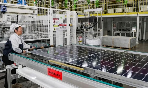 Trina Solar is a China-based solar equipment manufacturer with operations across South East Asia