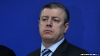 Giorgi Kvirikashvili is expected to be formally made Georgian prime minister today.