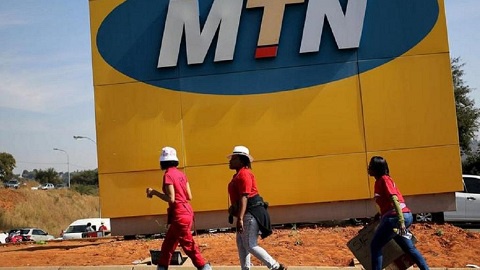 MTN is arguably the market leader in the mobile telecommunications industry in Ghana