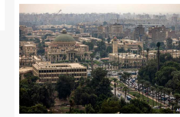 A female employee of Cairo University has been shot dead