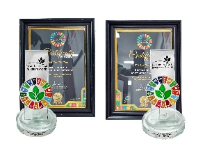 The two trophies UBA won displayed