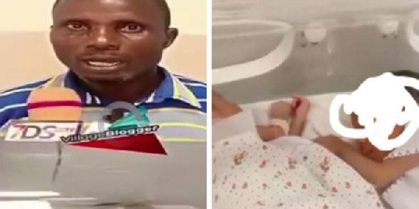 Quansah explained that he and his wife had planned to have just one more child