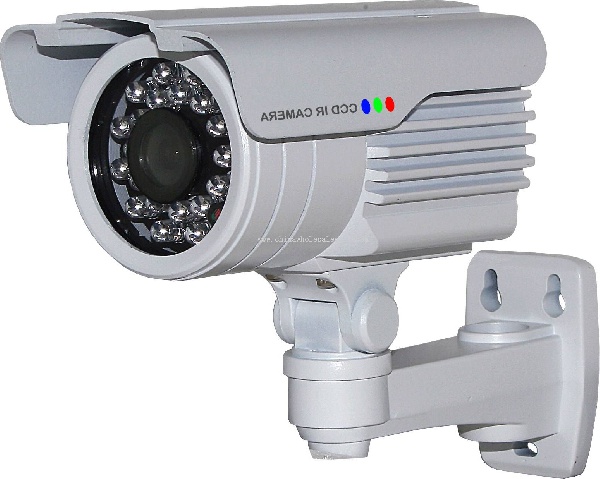 File photo: CCTV camera