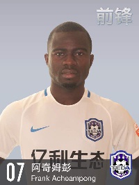 Winger Frank Acheampong