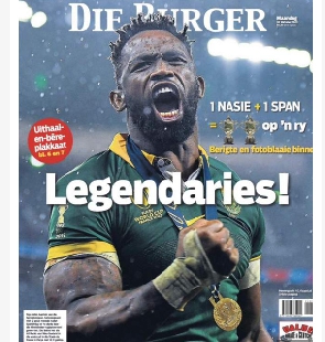 A leading Afrikaans newspaper celebrated the victory with the line