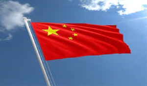 Chinese Flag.
