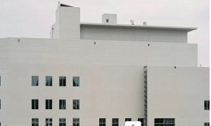 The State Department has warned of a threat to US facilities and schools in Nigeria