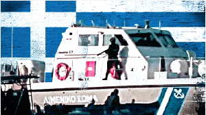 Di Greek coastguard dey responsible for dozens of migrants deaths