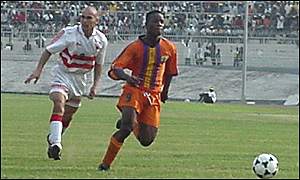 Accra Hearts of Oak last won the Ghana Premier League in 2009