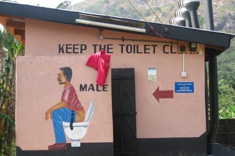 A toilet facility (File photo)