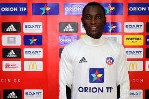Ghanaian midfielder, Lamine Mohammed