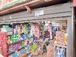 File photo of a supermarket