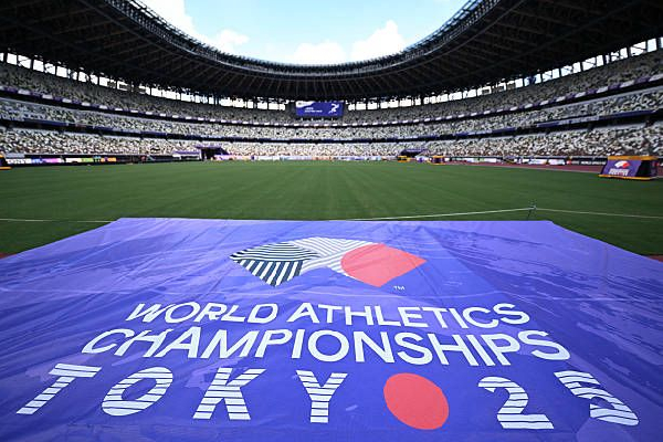 The World Athletics Championships kick off on September 13, 2025