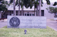 The travel advisory requires dual nationals to use US passports for entry and departure