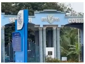 Sekondi College