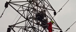 Fire service personnel rescuing the middle-aged man from attempting suicide