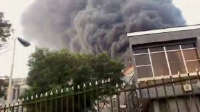 Thick smoke as huge fire breaks out at Liberia's Capitol building