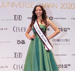 Aisha Harumi Tochigi won the Miss Universe Japan beauty pageant