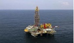 Ghana's oil revenue rises 52% to $561.4m in first half of 2026 - PIAC report Ghana's oil revenue rises 52% to $561.4m in first half of 2026 - PIAC report