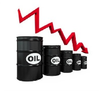 Decline in oil production (File photo)