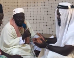 'Allah won’t disappoint you for seeking his face' - Bepoase Imam tells Okatakyie ahead of NPP primaries