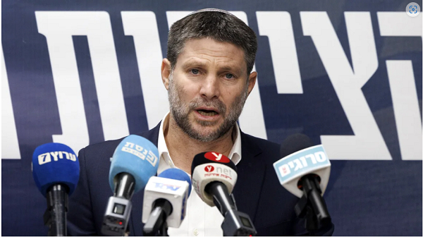 Bezalel Smotrich, Israel's Finance minister