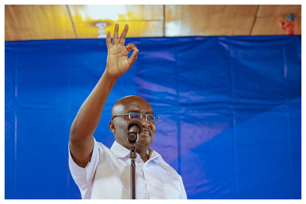 Dr Mahamudu Bawumia is a former Vice President of  Ghana