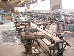 File photo of a factory
